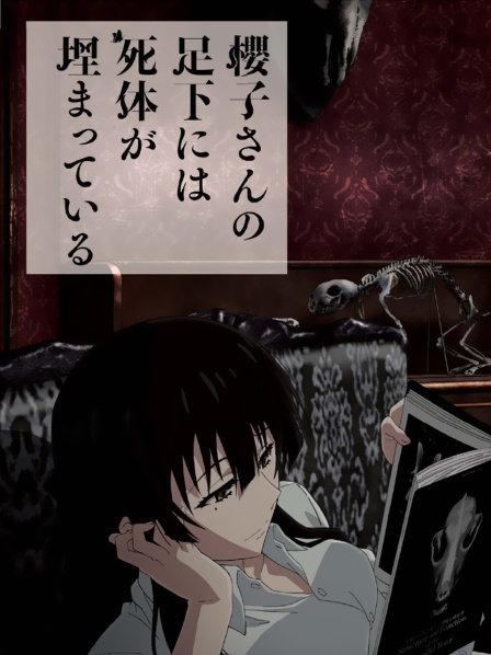 第01话挚爱骨头的公主
