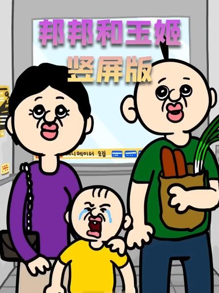 女孩真正喜欢男朋友的行为