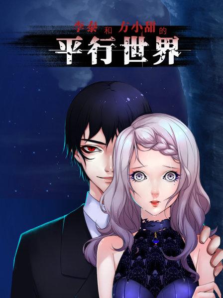 红妆