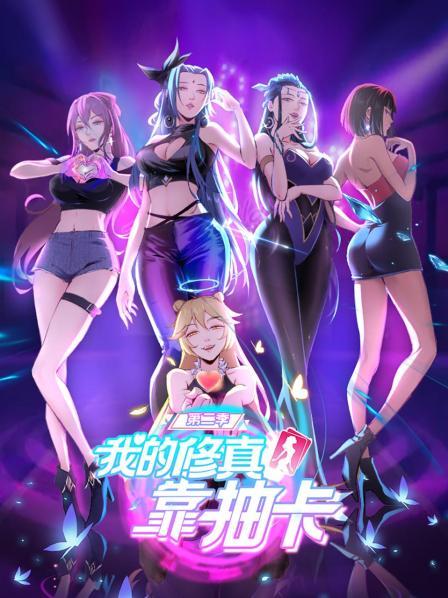 自找麻烦