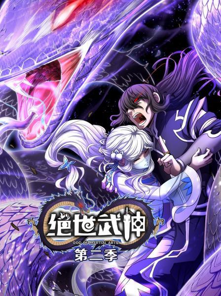 一剑破万法