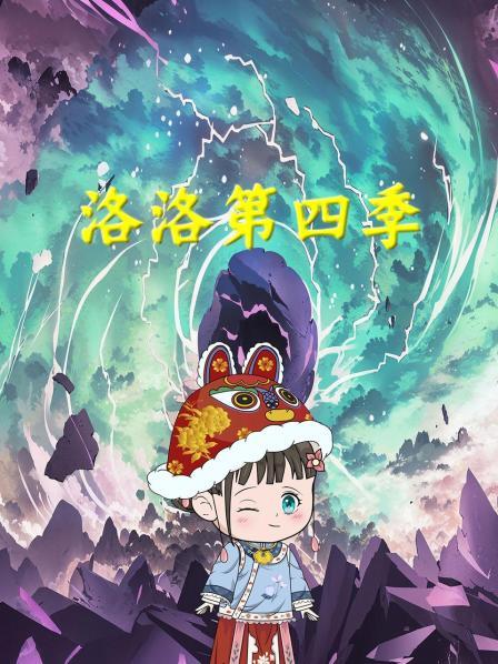 男人被两岁公主从海里捞起而然却一句感谢都不说