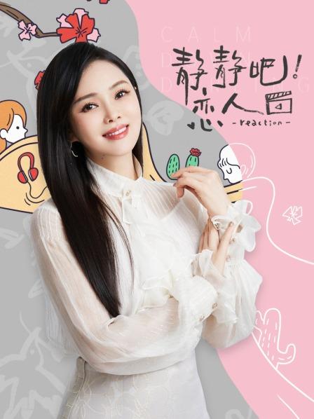 找对象比找工作难天地之间最爱的人只有自己母胎单身如何跨出