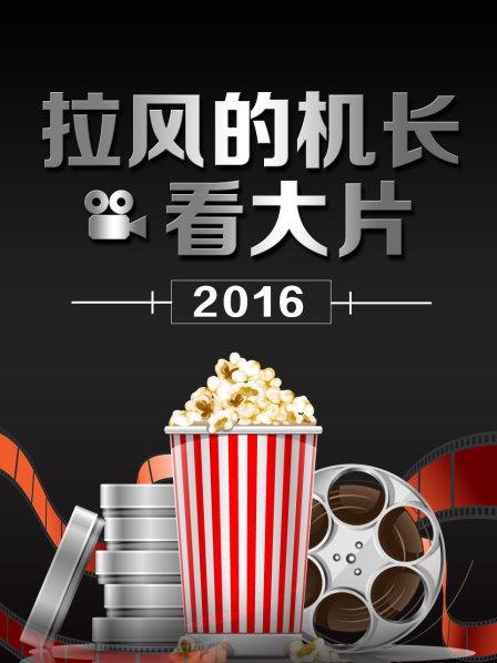 幽灵地球邪恶外星人酿幽灵惨剧20