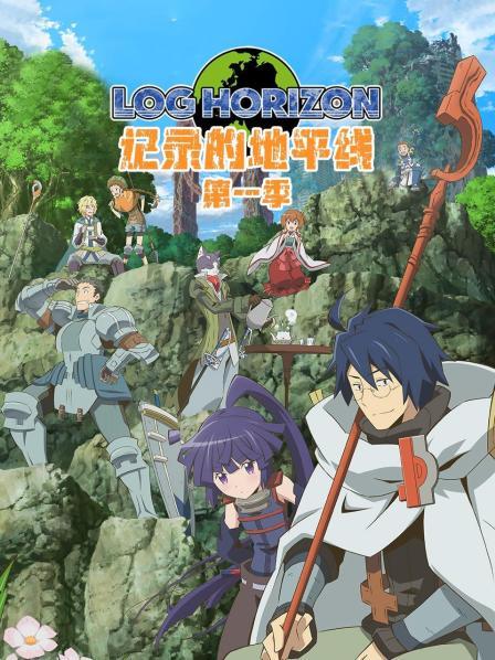 第01话大灾难