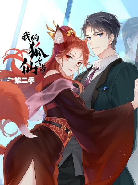 引领时尚新风潮女装林息是大佬