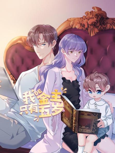 我想下班啊