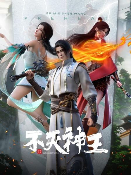 卖剑创业朱仙镇王家众筹