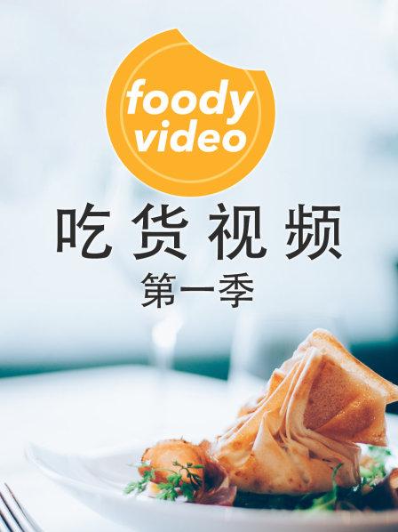 生日做个巧克力淋面蛋糕香味浓郁颜值高吃过的都说好