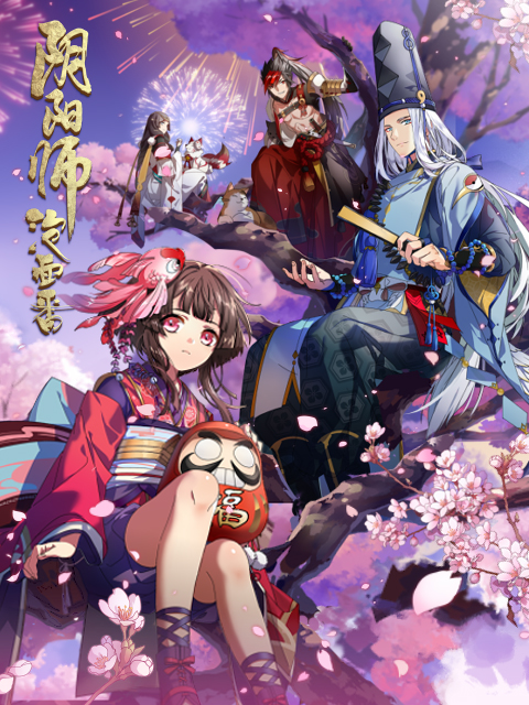 阴阳师平安物语sp