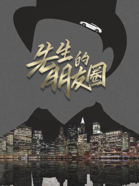 佟大为变养生达人对流量明星表示理解