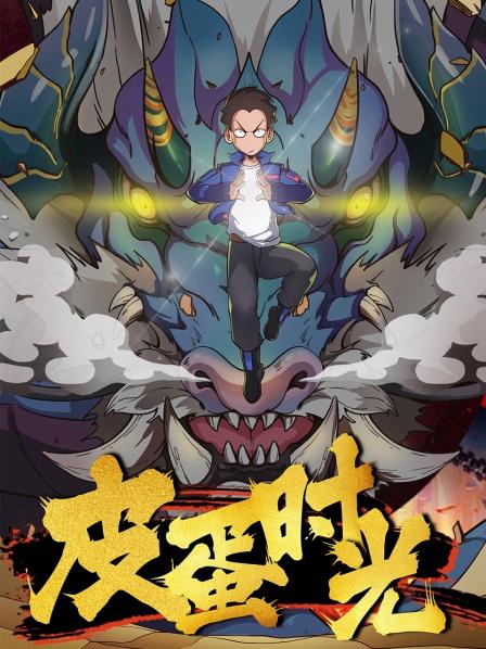 学生炫耀高科技文具看似不起眼的书本为何能拯救学校