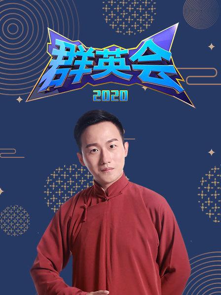 著名歌手常宽做客节目获封亚洲猫王新称号