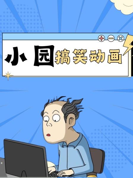 如果被陌生猫抓了千万要小心啊