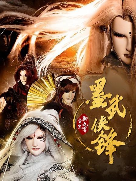 亲脉断情