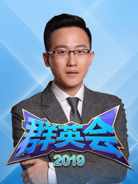 方清平讲述年轻时的那些事