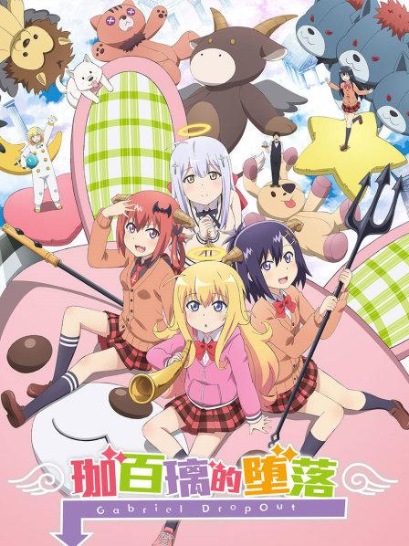 第01话深知无法回到从前