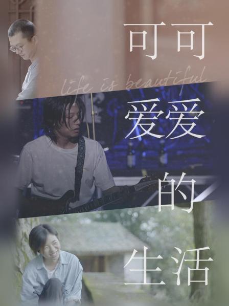 我要成名