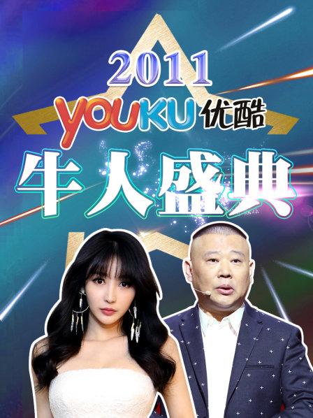 让梦想飞主题曲郎恒