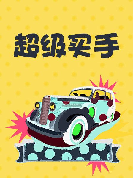 25万买这台最热的奔驰A级选哪款车型更值