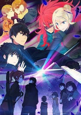 魔法科高校的劣等生第2季