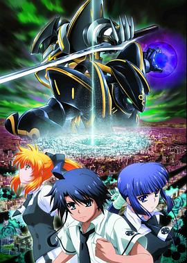 机巧魔神第2季