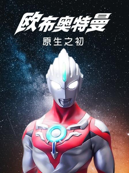煌星