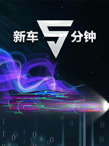 31万去哪了BMW宝马新3系值吗