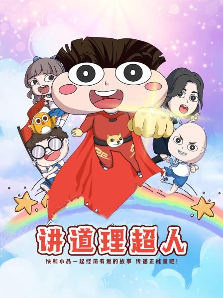 本该母慈子孝遇到辅导作业却如此鸡飞狗跳