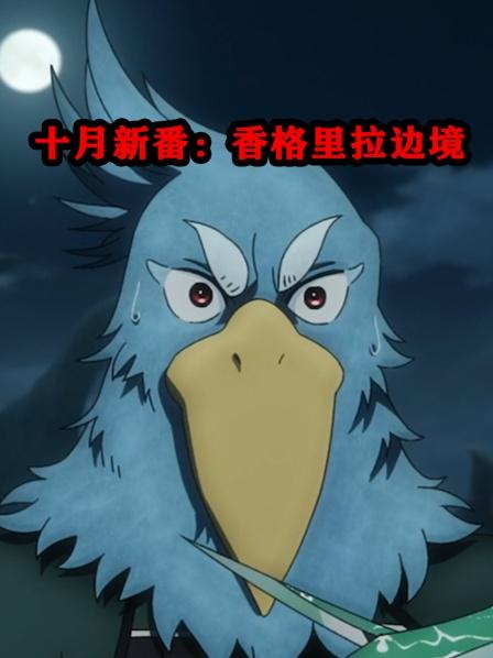 男主是一个游戏天才开局就将幸运点满打怪直接爆最极品的装备