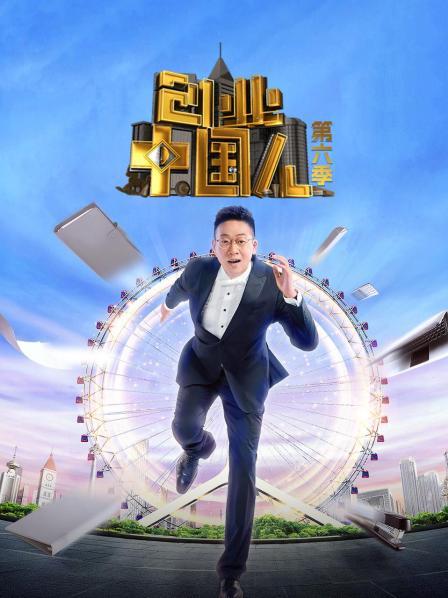 行业解决不了我的问题我就解决行业的问题