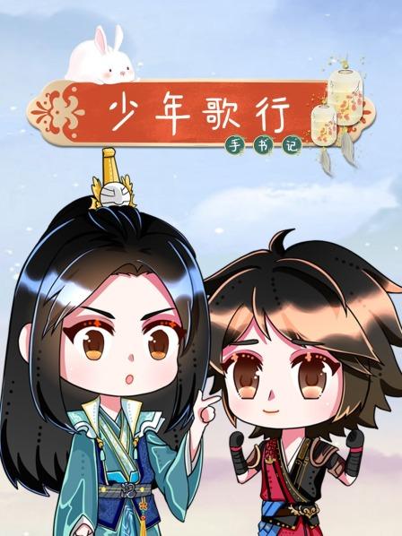手书记不行不行闯通天阁太简单了