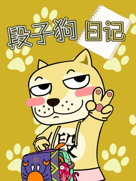 04报告发现炸弹