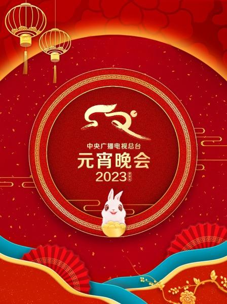 岳云鹏不说相声唱小曲好惊艳