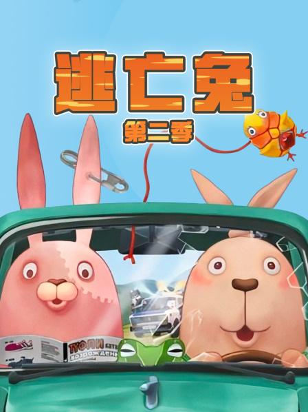 暴走驾驶注意