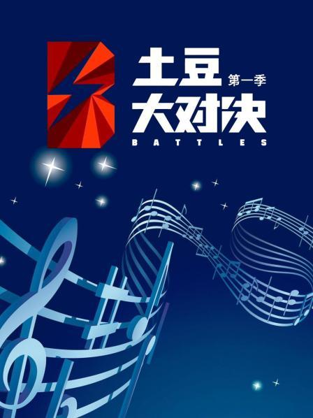 处女座VS其他星座