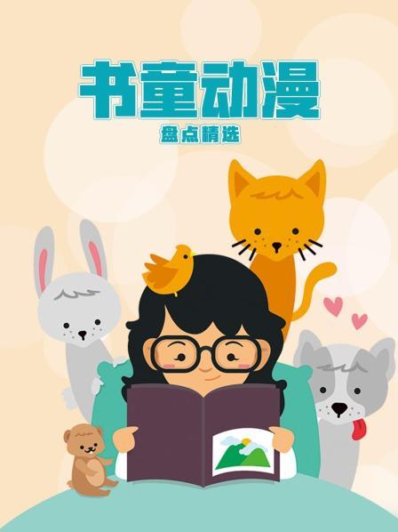 斗罗大陆小舞献祭后唐三与三位女魂师纠缠不清