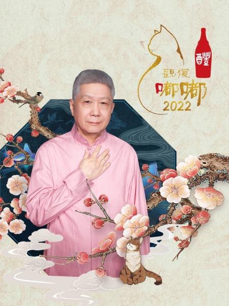 我与观复猫