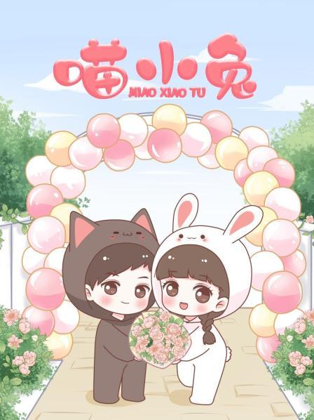 多大的女人都怕人夸啊