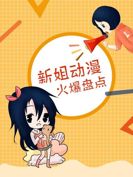 女帝6种迷人手势这傲娇一指
