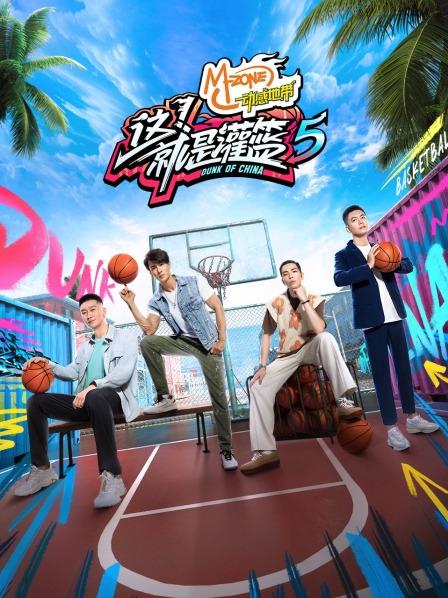 营业中追梦队不舍收官曹芳获本季发型奖