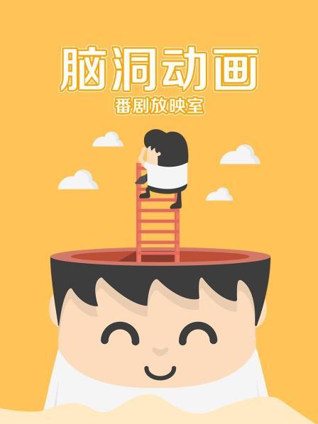 打工人一天上24小时班嘴里吐出彩虹色的苦水
