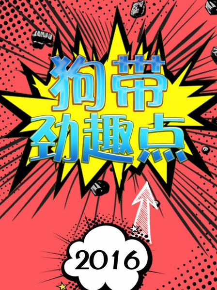 远距离么么哒神器再也不担心老王了