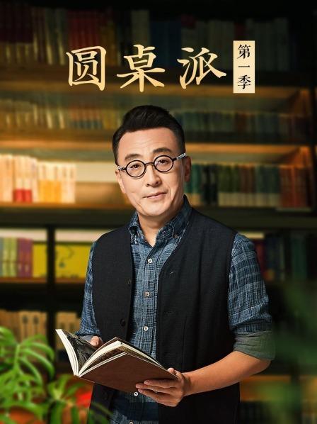 过年人工智能时代还要回家过年吗