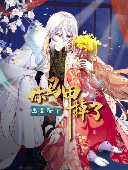 这个世界好可怕