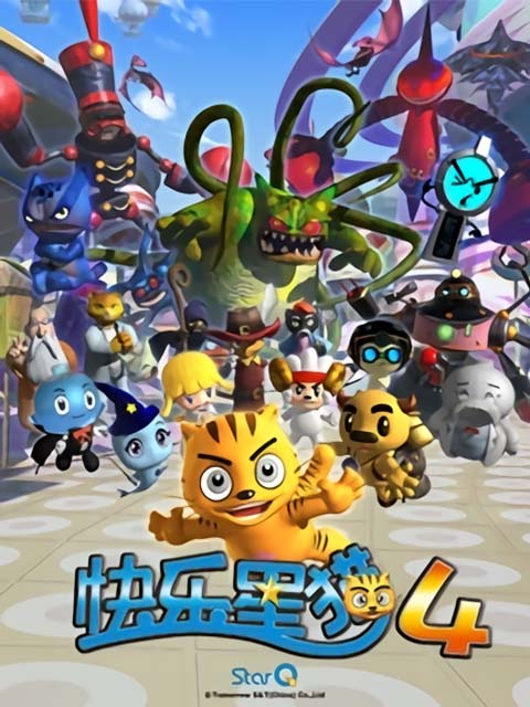 快乐星猫第4季