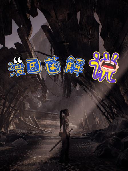 当世界被血族所统治只要被血族所标记就能突破阶级跻身贵族