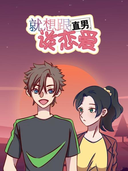 他最近有点怪怪的
