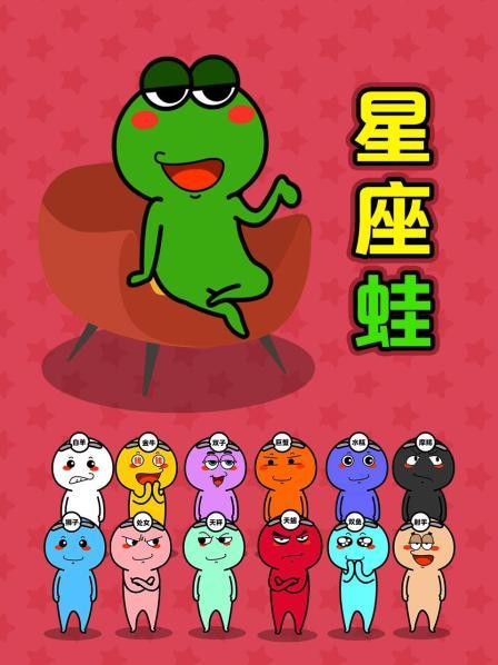 当处女座遇到死神会怎么办