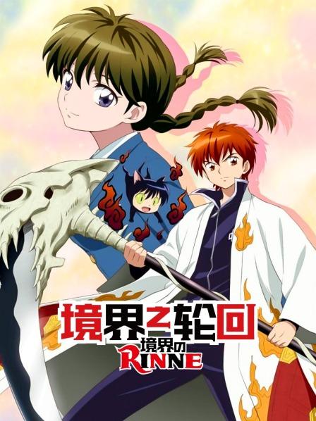 第01话神秘的同班同学
